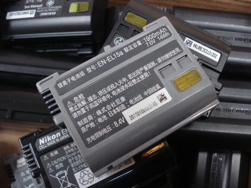 Original oem el15a battery - original, en-el15a